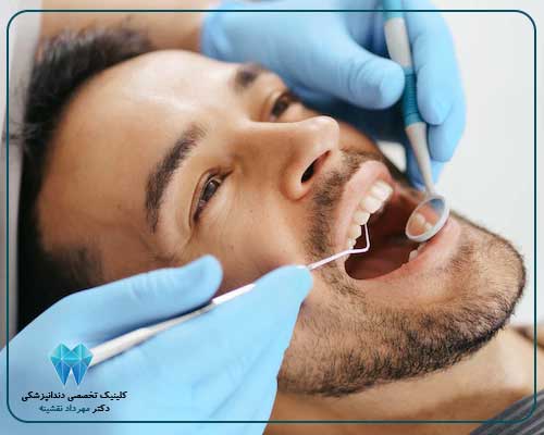 بهترین کلینیک دندانپزشکی غرب تهران